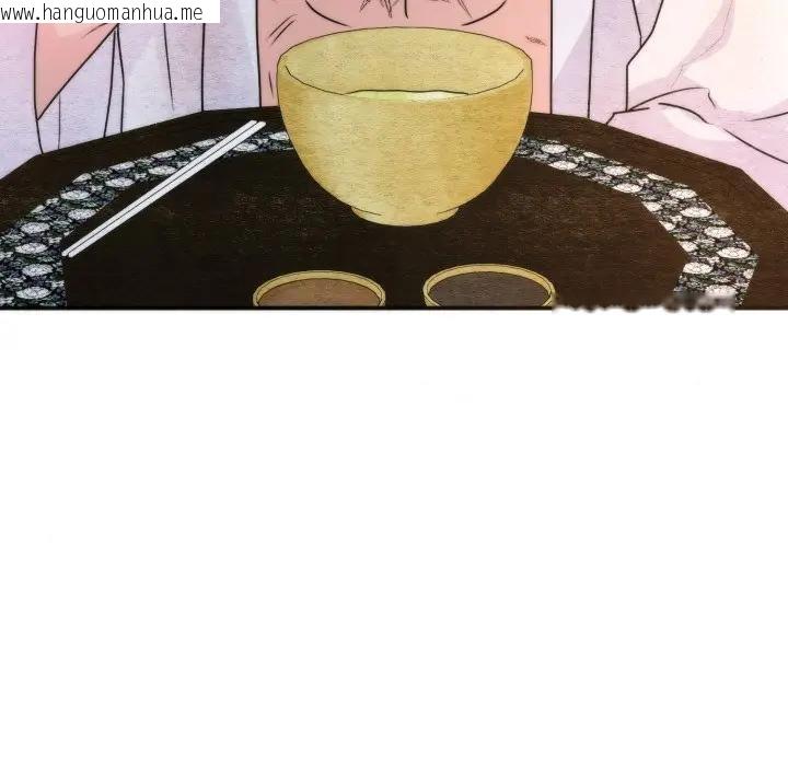 韩国漫画狂眼韩漫_狂眼-第91话在线免费阅读-韩国漫画-第10张图片