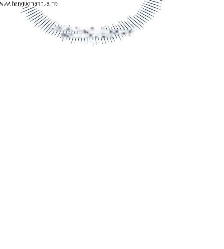 韩国漫画倒追游戏韩漫_倒追游戏-第28话-老师展现自己的最深处在线免费阅读-韩国漫画-第16张图片