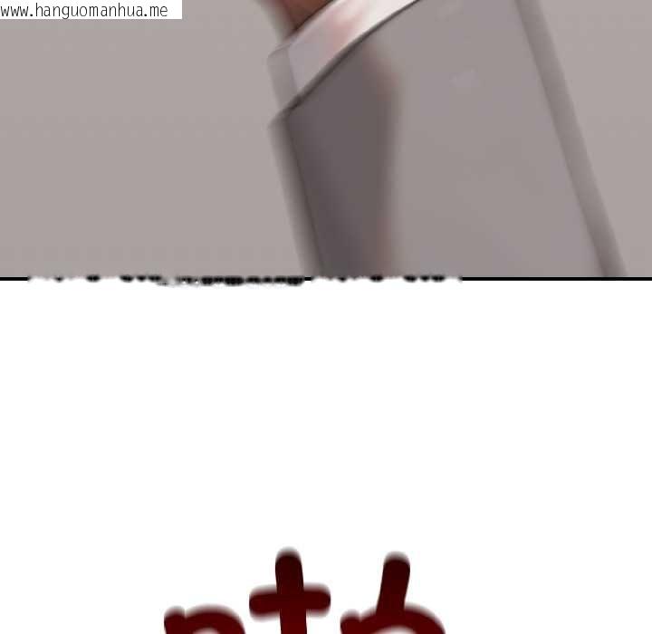 韩国漫画悖岛审判/悖论韩漫_悖岛审判/悖论-第7话在线免费阅读-韩国漫画-第66张图片