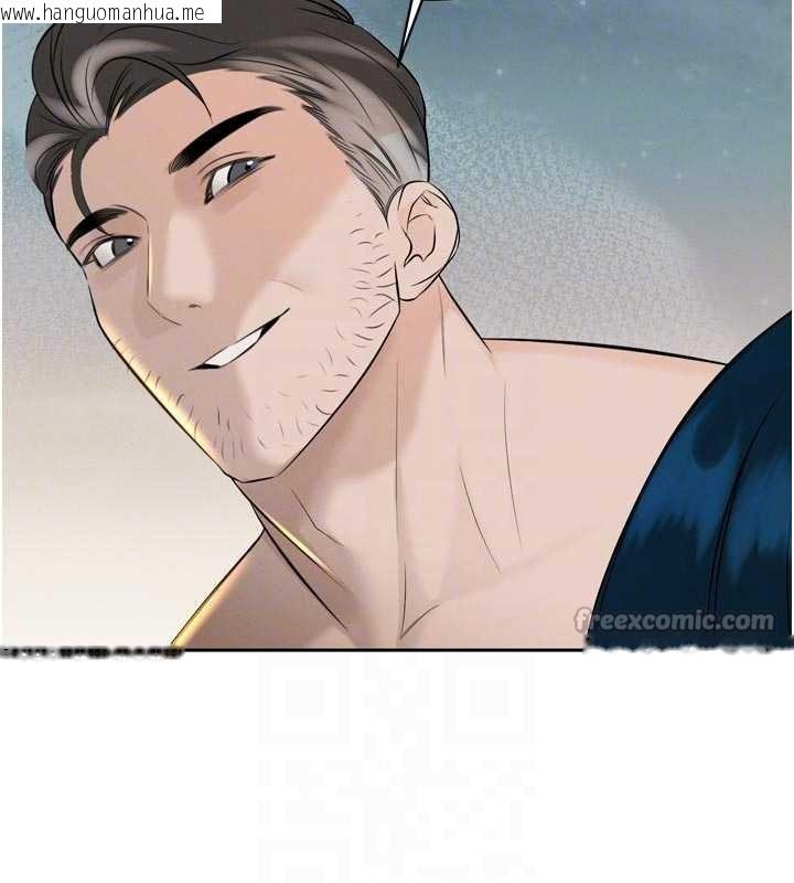 韩国漫画暴君会长的娇媳们韩漫_暴君会长的娇媳们-第19话-二媳妇尽孝在线免费阅读-韩国漫画-第84张图片