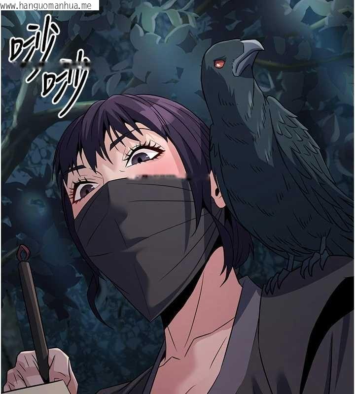 韩国漫画炼欲:色魔再临韩漫_炼欲:色魔再临-第20话-深宫排解寂寞的方法在线免费阅读-韩国漫画-第77张图片