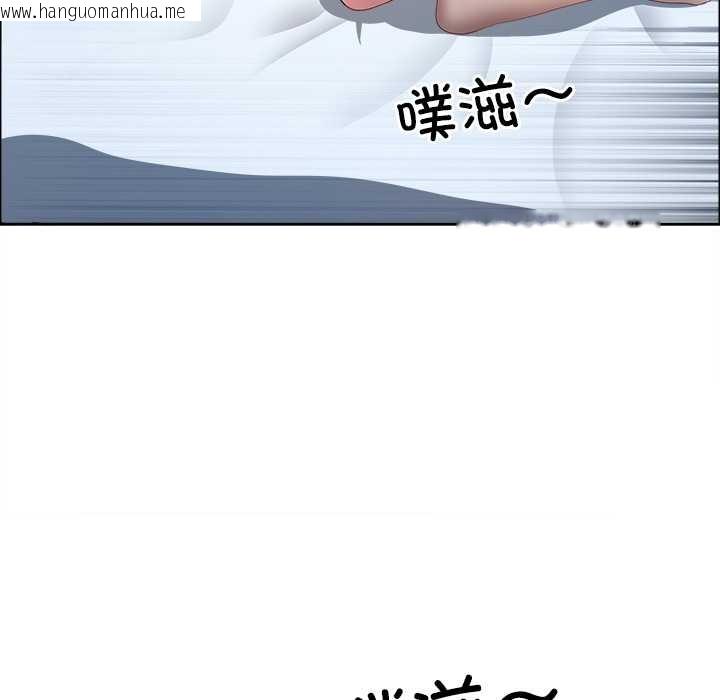 韩国漫画最强男人韩漫_最强男人-第52话在线免费阅读-韩国漫画-第92张图片