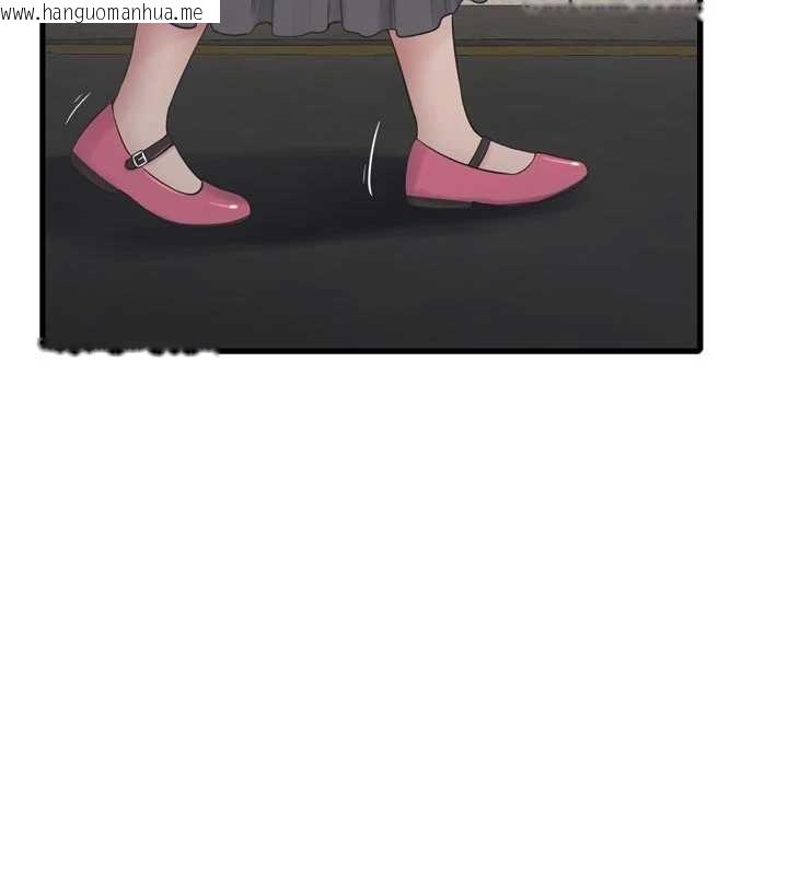 韩国漫画水电工日志韩漫_水电工日志-第117话-暖好身体等你来在线免费阅读-韩国漫画-第54张图片