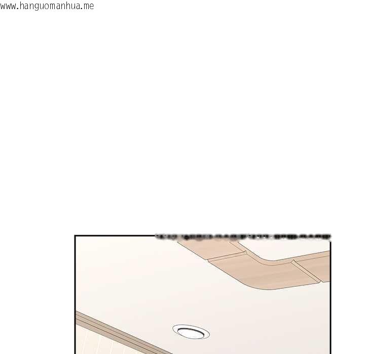 韩国漫画超导体觉醒/超导体大叔韩漫_超导体觉醒/超导体大叔-第19话在线免费阅读-韩国漫画-第123张图片