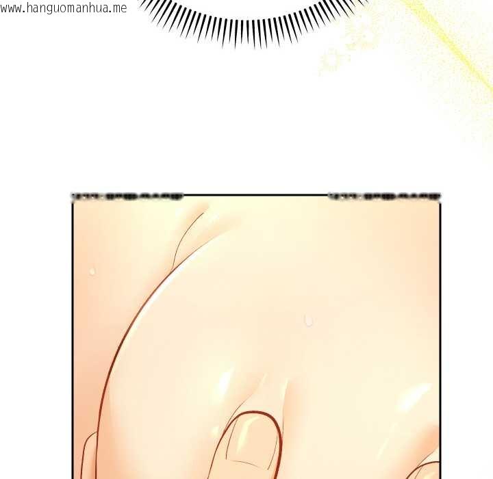 韩国漫画她们教会我的事/全员交往中韩漫_她们教会我的事/全员交往中-第10话在线免费阅读-韩国漫画-第90张图片