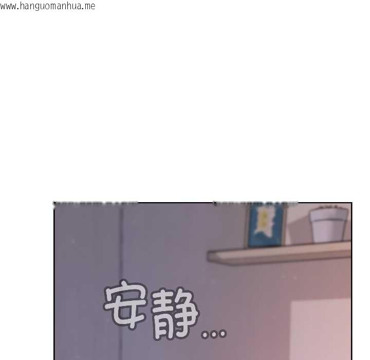 韩国漫画匿名圈套/欢迎登录匿名乐园韩漫_匿名圈套/欢迎登录匿名乐园-第1话在线免费阅读-韩国漫画-第241张图片