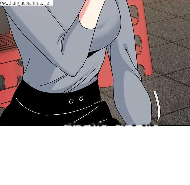 韩国漫画发小碰不得/强制催眠韩漫_发小碰不得/强制催眠-第98话在线免费阅读-韩国漫画-第130张图片