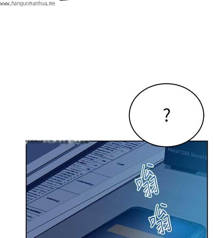 韩国漫画太妹硬闯成人界韩漫_太妹硬闯成人界-第11话-在洗手间公然交欢在线免费阅读-韩国漫画-第199张图片