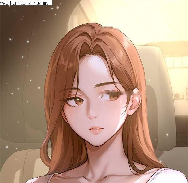 韩国漫画交易以外/成为房地产大亨的我韩漫_交易以外/成为房地产大亨的我-第2话在线免费阅读-韩国漫画-第17张图片