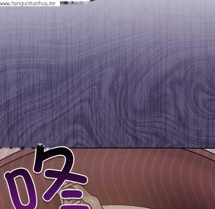 韩国漫画爱的调味课/新娘料理课程韩漫_爱的调味课/新娘料理课程-第6话在线免费阅读-韩国漫画-第86张图片