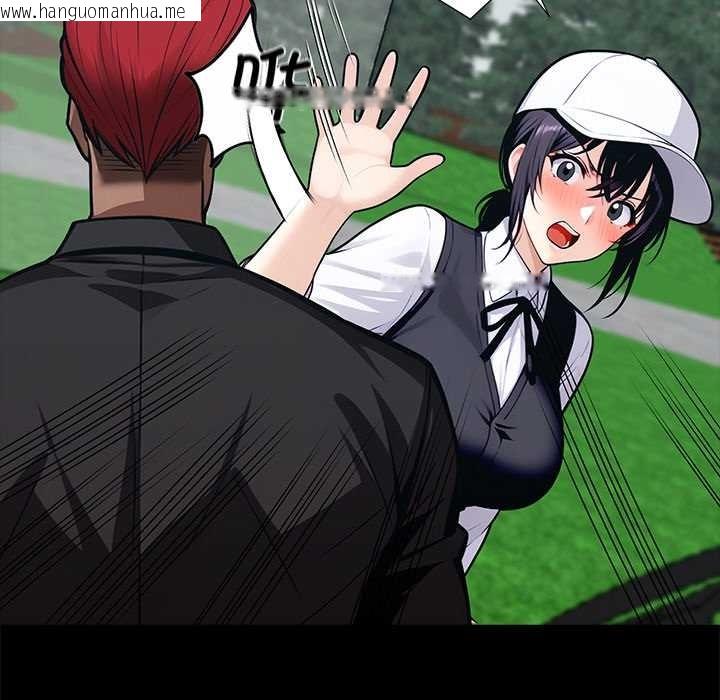 韩国漫画黑道X上班族/我身体里的那个家伙韩漫_黑道X上班族/我身体里的那个家伙-第39话在线免费阅读-韩国漫画-第157张图片