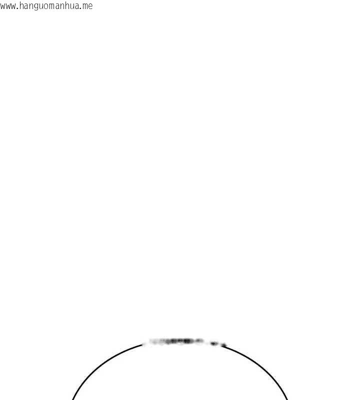 韩国漫画诅咒性转物语韩漫_诅咒性转物语-第2话-这个大叔…让我湿透了?在线免费阅读-韩国漫画-第225张图片