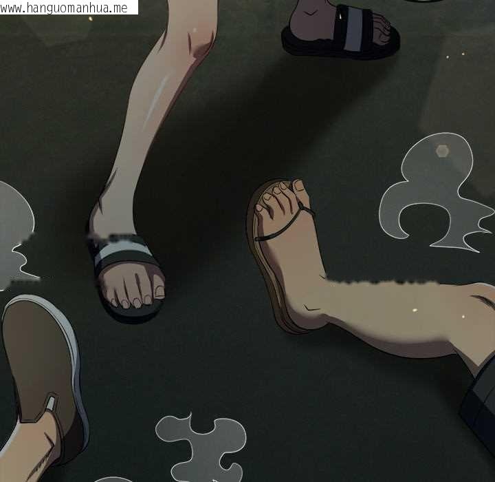 韩国漫画恶女勾勾缠/难缠小恶女韩漫_恶女勾勾缠/难缠小恶女-第283话在线免费阅读-韩国漫画-第58张图片