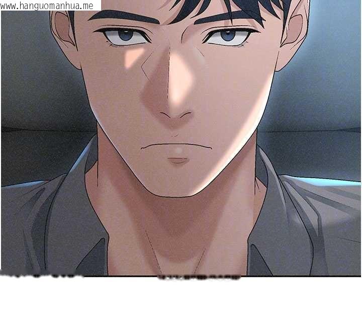 韩国漫画肉体审判韩漫_肉体审判-第31话-我还想再感受性爱的余韵在线免费阅读-韩国漫画-第21张图片