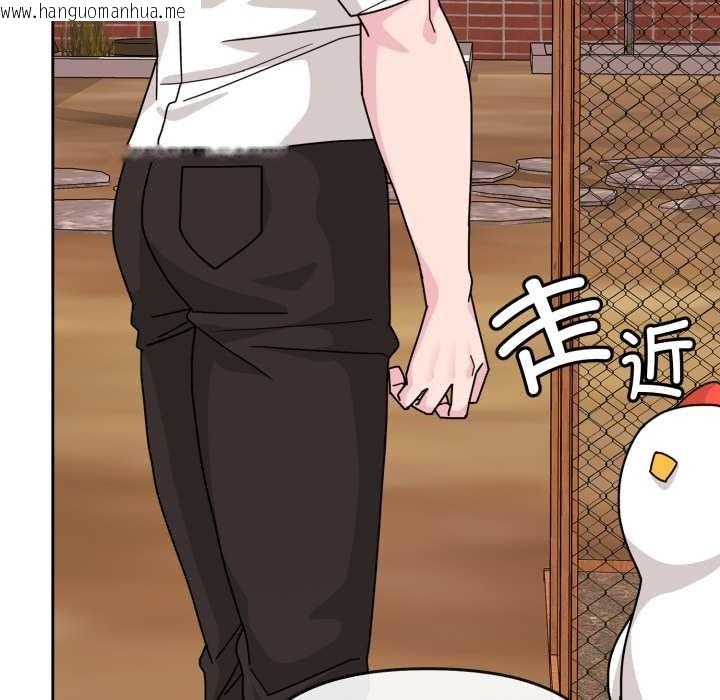 韩国漫画爱的调味课/新娘料理课程韩漫_爱的调味课/新娘料理课程-第6话在线免费阅读-韩国漫画-第163张图片