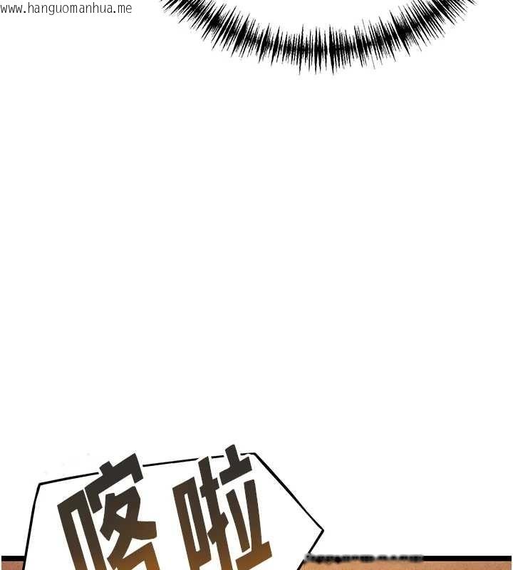 韩国漫画命运:贞洁欲女韩漫_命运:贞洁欲女-第69话-突袭奸夫淫妇修罗场在线免费阅读-韩国漫画-第172张图片