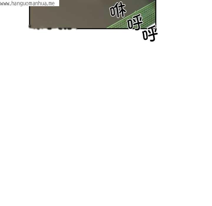 韩国漫画交易以外/成为房地产大亨的我韩漫_交易以外/成为房地产大亨的我-第2话在线免费阅读-韩国漫画-第6张图片