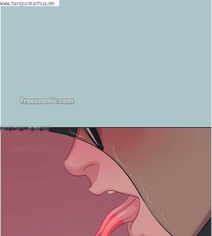 韩国漫画不要恋爱要打砲韩漫_不要恋爱要打砲-第22话-装睡中开战在线免费阅读-韩国漫画-第56张图片