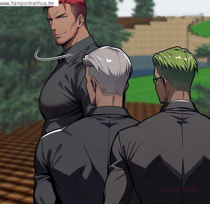 韩国漫画黑道X上班族/我身体里的那个家伙韩漫_黑道X上班族/我身体里的那个家伙-第39话在线免费阅读-韩国漫画-第172张图片