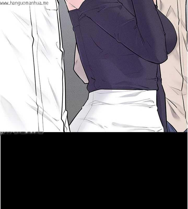 韩国漫画继母与继姐韩漫_继母与继姐-第101话-我们换个地方继续恩爱在线免费阅读-韩国漫画-第51张图片