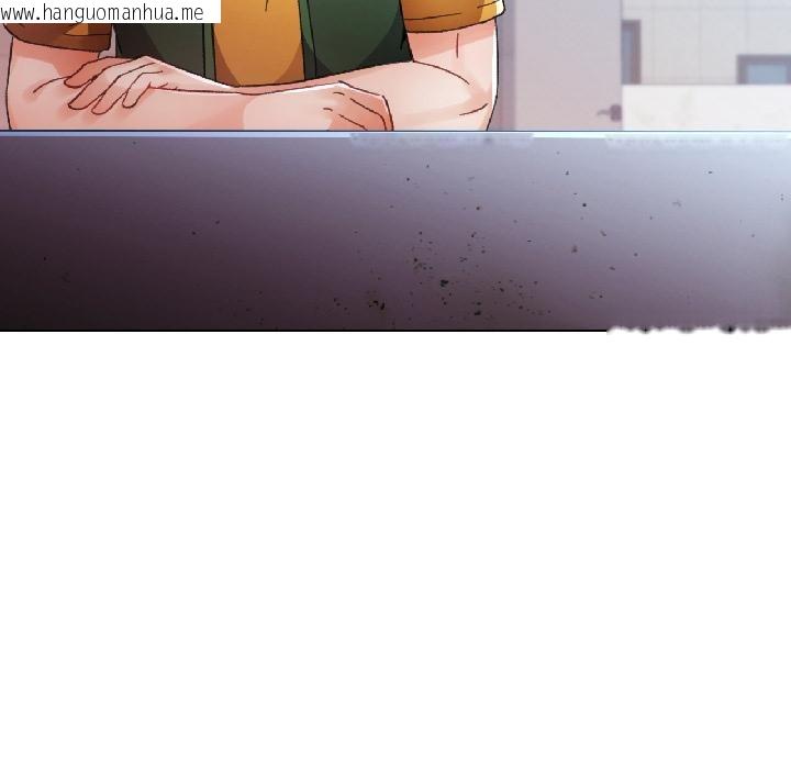 韩国漫画脱轨关系韩漫_脱轨关系-第84话在线免费阅读-韩国漫画-第53张图片