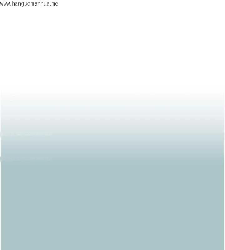 韩国漫画不要恋爱要打砲韩漫_不要恋爱要打砲-第23话-情场浪子撞墙了?在线免费阅读-韩国漫画-第1张图片