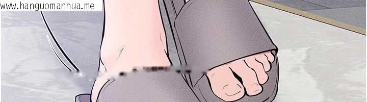 韩国漫画继母与继姐韩漫_继母与继姐-第101话-我们换个地方继续恩爱在线免费阅读-韩国漫画-第146张图片