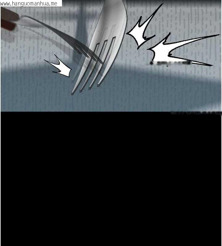 韩国漫画堕落物语2韩漫_堕落物语2-第38话-与人妻建立主仆契约在线免费阅读-韩国漫画-第7张图片