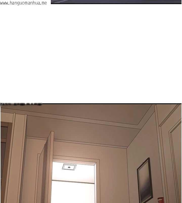 韩国漫画币转人生韩漫_币转人生-第50话-我们只是贪图对方的肉体在线免费阅读-韩国漫画-第145张图片