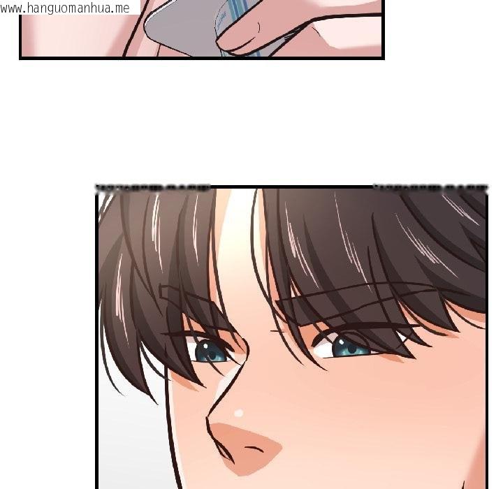 韩国漫画我的傻瓜男友韩漫_我的傻瓜男友-第40话在线免费阅读-韩国漫画-第60张图片