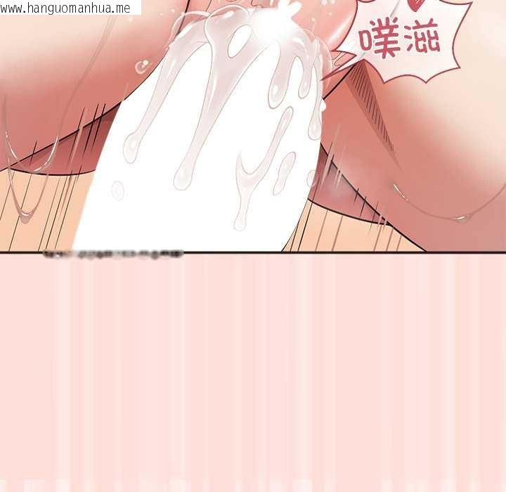 韩国漫画公主殿下要收种子啦！/公主抢孕大作战韩漫_公主殿下要收种子啦！/公主抢孕大作战-第10话在线免费阅读-韩国漫画-第102张图片