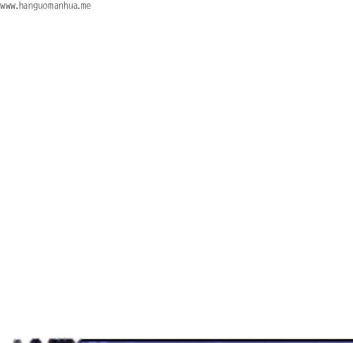 韩国漫画我的傻瓜男友韩漫_我的傻瓜男友-第41话在线免费阅读-韩国漫画-第170张图片