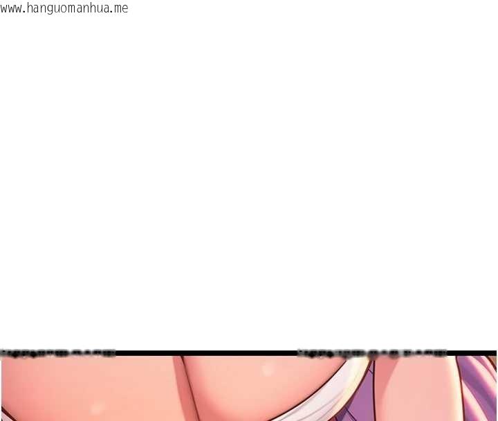 韩国漫画命运:贞洁欲女韩漫_命运:贞洁欲女-第67话-手解俊男倨傲物在线免费阅读-韩国漫画-第151张图片