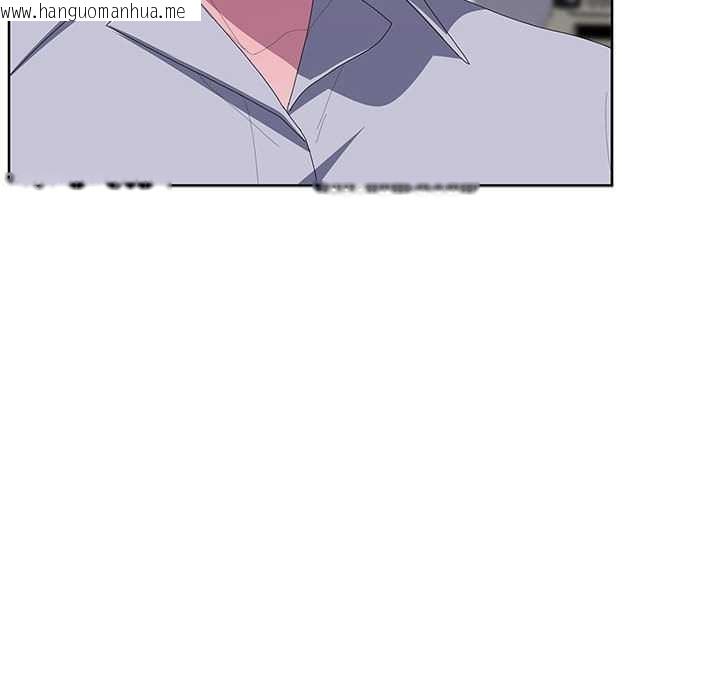 韩国漫画大企业里的小秘密/在大企业当废柴韩漫_大企业里的小秘密/在大企业当废柴-第66话在线免费阅读-韩国漫画-第186张图片