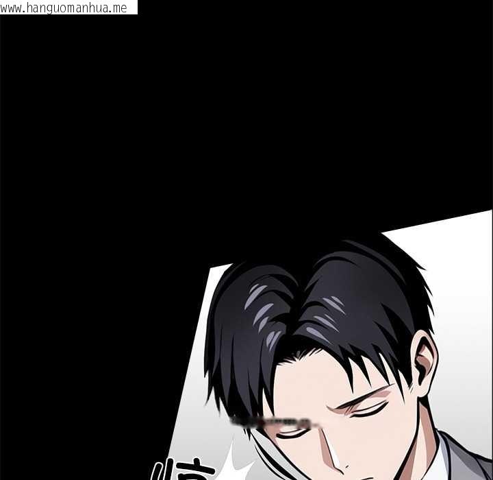 韩国漫画黑道X上班族/我身体里的那个家伙韩漫_黑道X上班族/我身体里的那个家伙-第37话在线免费阅读-韩国漫画-第113张图片