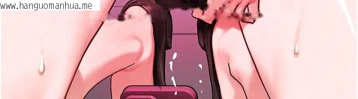 韩国漫画等价交换人生韩漫_等价交换人生-第40话-自慰时被发现了…在线免费阅读-韩国漫画-第84张图片