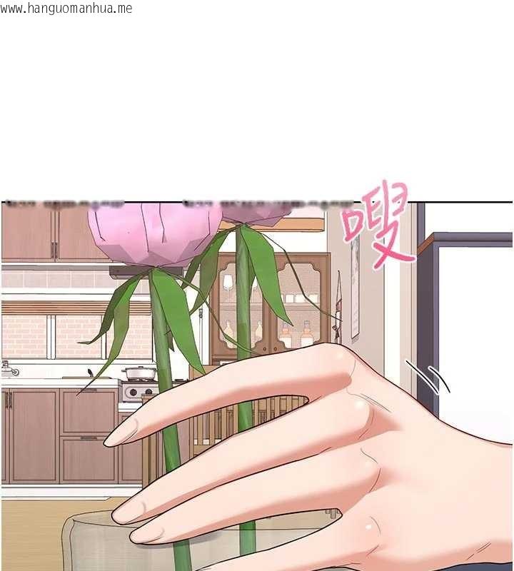 韩国漫画熟女交换计划韩漫_熟女交换计划-第50话-致承的性爱计划揭开序幕在线免费阅读-韩国漫画-第143张图片