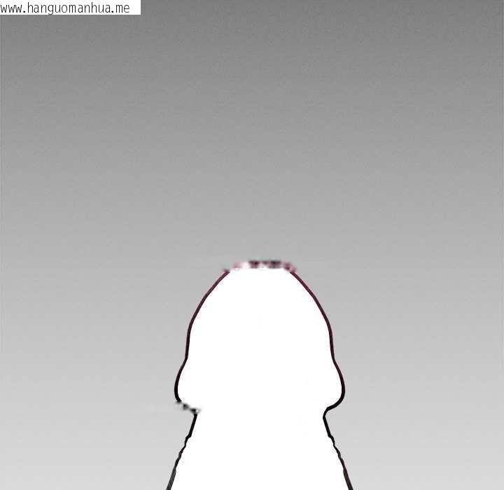 韩国漫画超导体觉醒/超导体大叔韩漫_超导体觉醒/超导体大叔-第17话在线免费阅读-韩国漫画-第92张图片