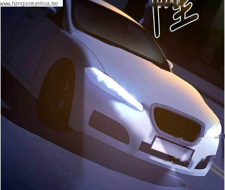 韩国漫画拜脱拜脱App韩漫_拜脱拜脱App-第43话-煞不住车了，帮忙一下?在线免费阅读-韩国漫画-第19张图片