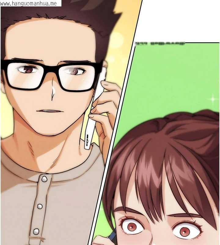 韩国漫画G斗吧!真人肉搏王韩漫_G斗吧!真人肉搏王-第32话-获得纳妾许可在线免费阅读-韩国漫画-第2张图片