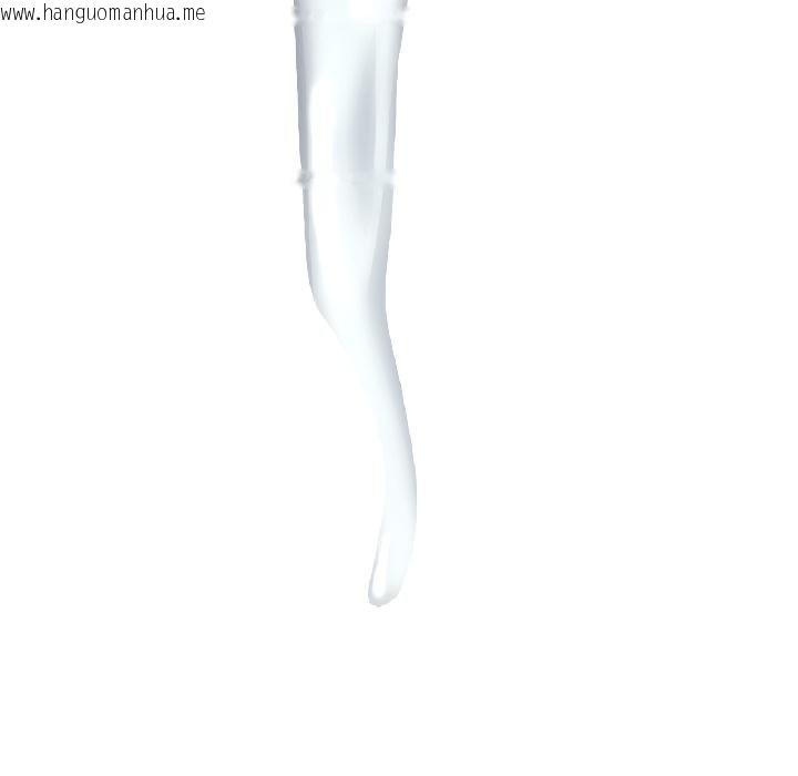 韩国漫画我的傻瓜男友韩漫_我的傻瓜男友-第40话在线免费阅读-韩国漫画-第71张图片