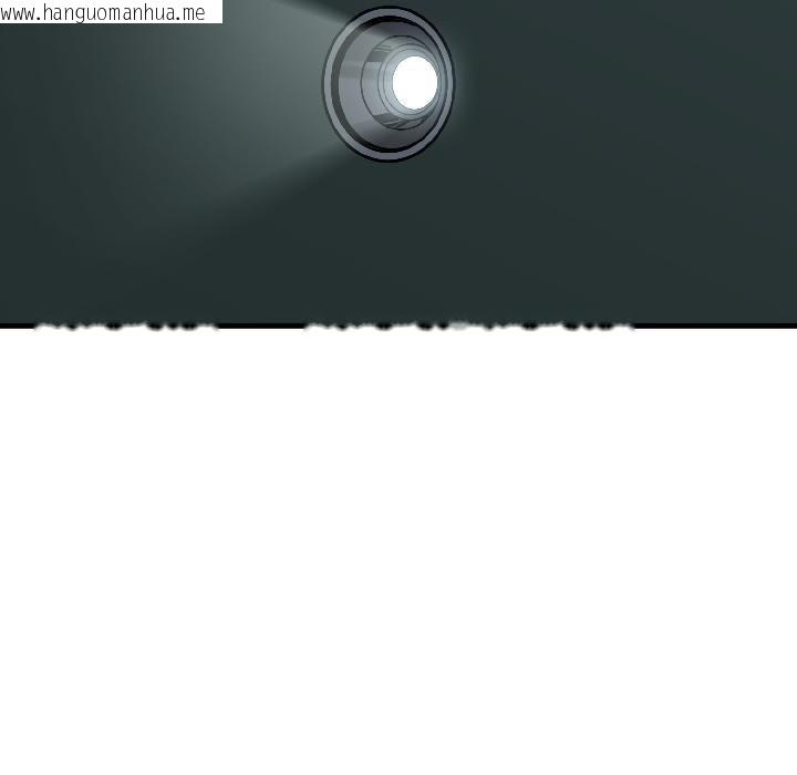 韩国漫画发小碰不得/强制催眠韩漫_发小碰不得/强制催眠-第97话在线免费阅读-韩国漫画-第190张图片