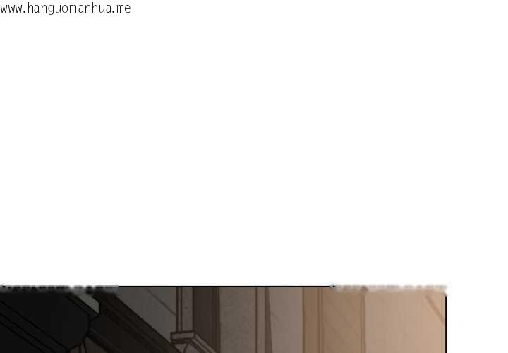 韩国漫画黑帮千金养成记/刺龙刺凤的女友韩漫_黑帮千金养成记/刺龙刺凤的女友-第5话在线免费阅读-韩国漫画-第3张图片