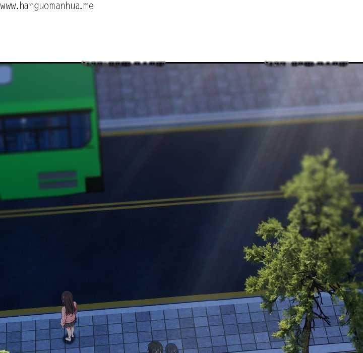 韩国漫画调教开关：第二季韩漫_调教开关：第二季-第16话在线免费阅读-韩国漫画-第37张图片