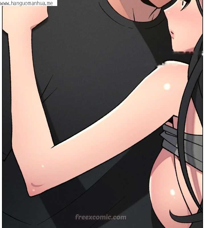 韩国漫画兄妹的秘密授课韩漫_兄妹的秘密授课-第87话-在哥哥职场玩棒棒挑战在线免费阅读-韩国漫画-第14张图片