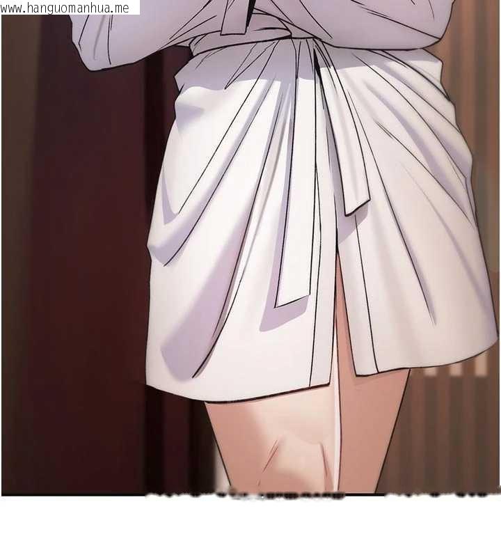 韩国漫画诅咒性转物语韩漫_诅咒性转物语-第6话-妳就是做爱圣体吧?在线免费阅读-韩国漫画-第121张图片