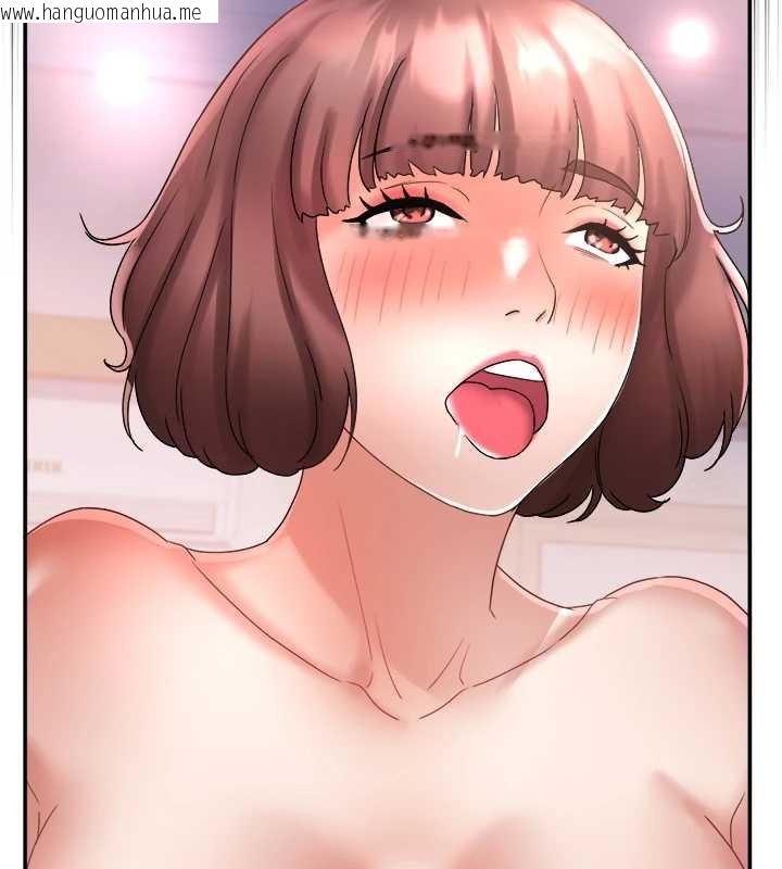 韩国漫画大凤村妇女会韩漫_大凤村妇女会-第26话-绝顶升天的性爱在线免费阅读-韩国漫画-第118张图片