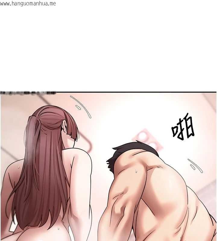 韩国漫画币转人生韩漫_币转人生-第52话-别急，妳们都有份在线免费阅读-韩国漫画-第65张图片