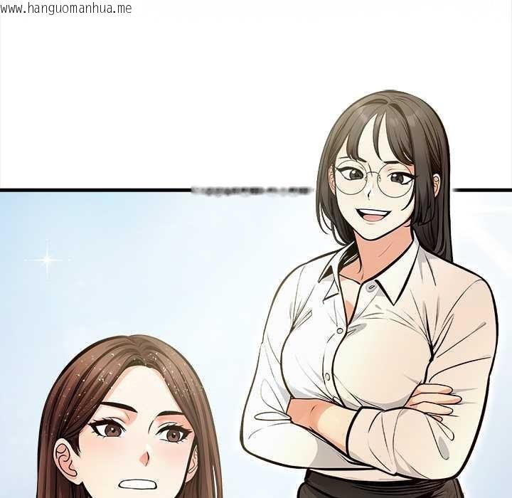 韩国漫画危情十令/任务韩漫_危情十令/任务-第4话在线免费阅读-韩国漫画-第36张图片