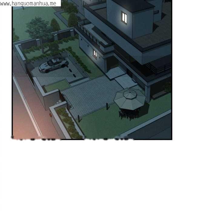 韩国漫画她们的夜晚属于我/与人妻有个秘密韩漫_她们的夜晚属于我/与人妻有个秘密-第20话在线免费阅读-韩国漫画-第102张图片